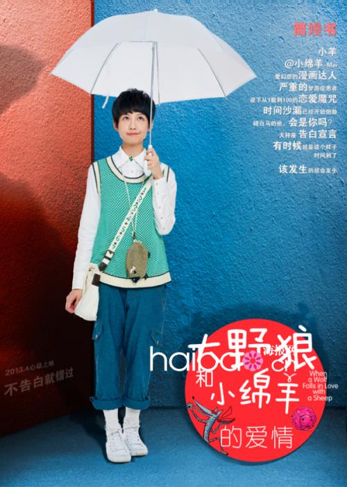 仿制华盛顿山学院文凭毕业证
