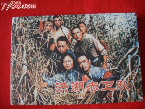 仿制雪兰多大学成绩单